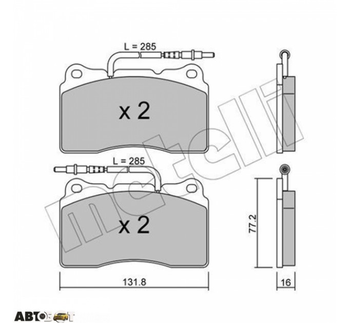 Тормозные колодки METELLI 22-0288-2, цена: 1 469 грн.