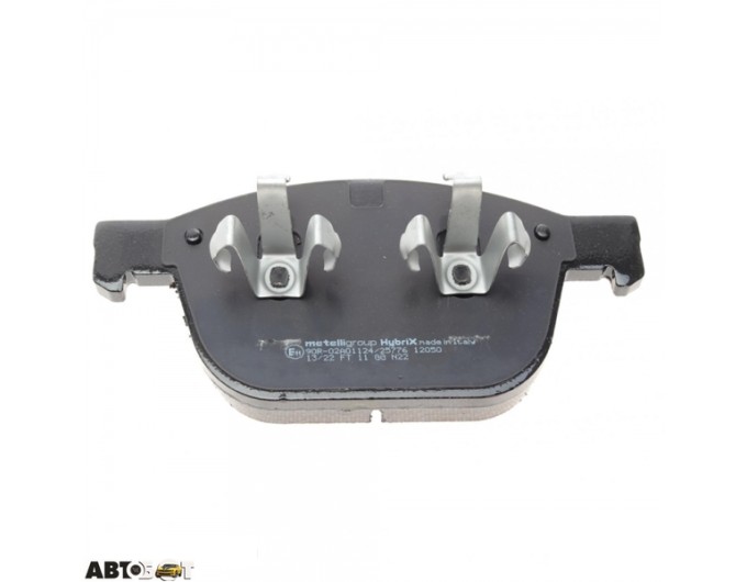 Тормозные колодки METELLI 22-0834-0, цена: 3 535 грн.