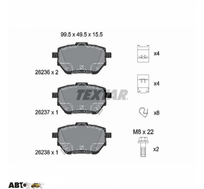 Гальмівні колодки Textar 2623601, ціна: 2 742 грн.