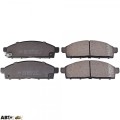 Тормозные колодки BLUE PRINT ADC44272, цена: 2 488 грн.