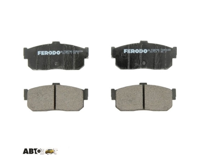 Тормозные колодки FERODO FDB796, цена: 2 293 грн.