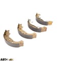 Тормозные колодки FERODO FSB4015, цена: 4 977 грн.