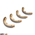 Тормозные колодки FERODO FSB4026, цена: 2 782 грн.