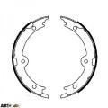 Тормозные колодки FERODO FE FSB4066, цена: 3 380 грн.