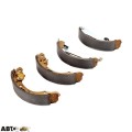 Тормозные колодки FERODO FSB408, цена: 2 535 грн.