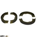 Тормозные колодки FERODO FSB4089, цена: 2 956 грн.