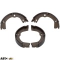 Тормозные колодки FERODO FSB4198, цена: 3 740 грн.