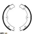 Тормозные колодки FERODO FSB669, цена: 2 341 грн.