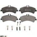 Тормозные колодки FERODO FVR4429, цена: 4 373 грн.