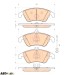 Гальмівні колодки TRW GDB1737, ціна: 1 991 грн.