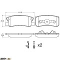 Тормозные колодки TRW GDB3595, цена: 3 226 грн.