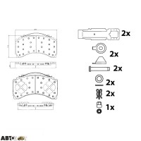 Тормозные колодки TRW GDB5110