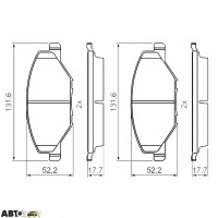 Тормозные колодки Bosch 0 986 495 390