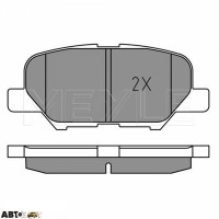Гальмівні колодки Meyle 025 256 8814