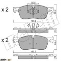 Тормозные колодки METELLI 22-1123-1, цена: 3 587 грн.