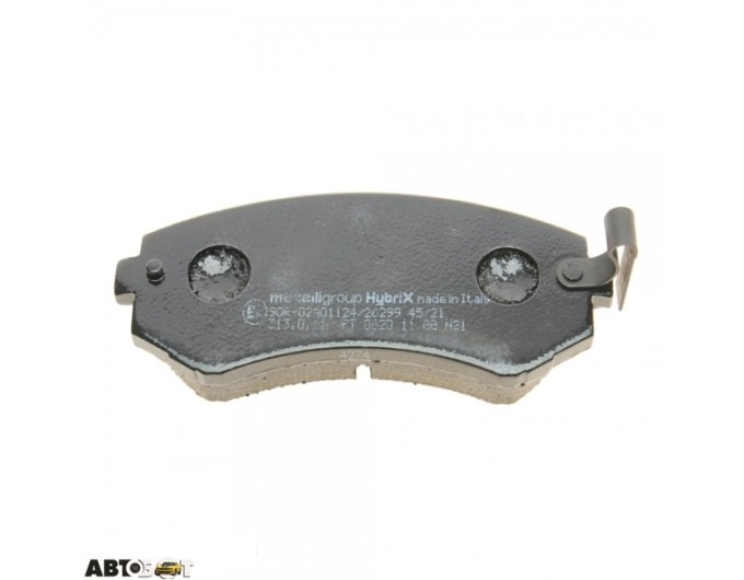 Тормозные колодки METELLI 22-0304-0, цена: 1 627 грн.