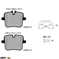 Тормозные колодки Textar 2203901