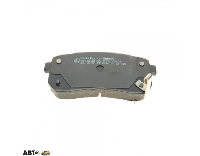 Тормозные колодки METELLI 22-0786-0, цена: 2 247 грн.