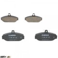 Тормозные колодки Bosch 0 986 467 400, цена: 2 004 грн.