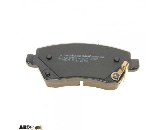 Тормозные колодки METELLI 22-0485-2, цена: 1 796 грн.