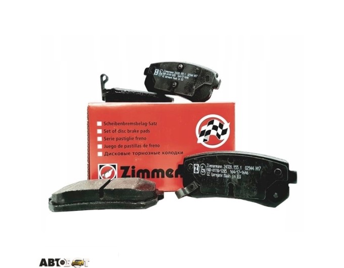 Тормозные колодки ZIMMERMANN 24320.155.1, цена: 3 237 грн.