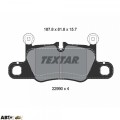 Тормозные колодки Textar 2299001, цена: 10 629 грн.