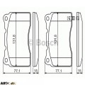 Тормозные колодки Bosch 0 986 494 395, цена: 2 828 грн.