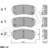 Тормозные колодки METELLI 22-0725-1, цена: 853 грн.