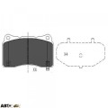 Гальмівні колодки KAVO PARTS KBP-8021, ціна: 2 498 грн.