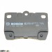 Тормозные колодки Bosch 0 986 494 891, цена: 1 528 грн.