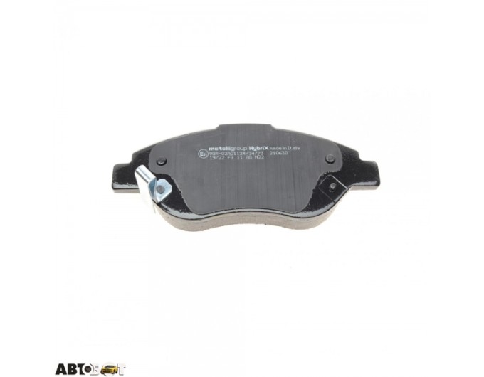 Тормозные колодки METELLI 22-0577-2, цена: 2 318 грн.