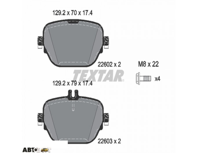 Гальмівні колодки Textar 2260201, ціна: 5 407 грн.