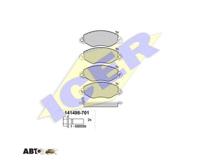 Тормозные колодки ICER 141498701, цена: 2 449 грн.