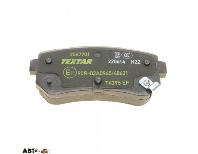 Тормозные колодки Textar 2567701, цена: 4 299 грн.