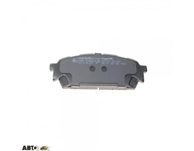 Тормозные колодки METELLI 22-0613-0, цена: 1 612 грн.
