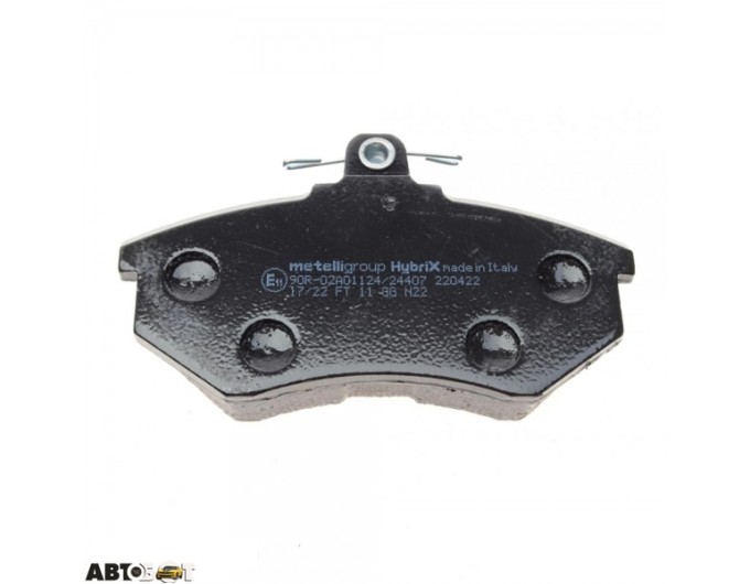 Тормозные колодки METELLI 22-0148-0, цена: 1 687 грн.