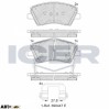 Тормозные колодки ICER 182314, цена: 1 998 грн.