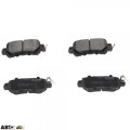 Тормозные колодки KAVO PARTS KBP-4573, цена: 1 297 грн.