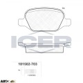 Гальмівні колодки ICER 181502-703, ціна: 1 942 грн.