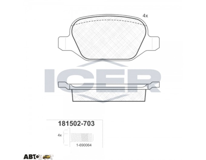 Гальмівні колодки ICER 181502-703, ціна: 1 942 грн.