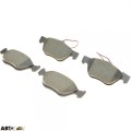 Тормозные колодки METELLI 22-0083-0, цена: 2 134 грн.