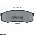 Гальмівні колодки Textar 2194701, ціна: 2 958 грн.