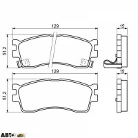 Гальмівні колодки Bosch 0986494144