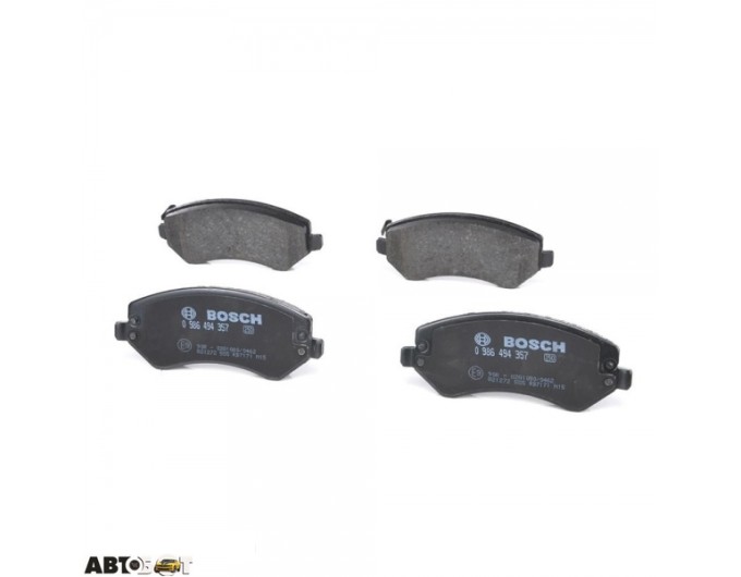 Тормозные колодки Bosch 0986494357, цена: 2 950 грн.