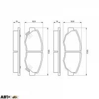 Тормозные колодки Bosch 0986461124