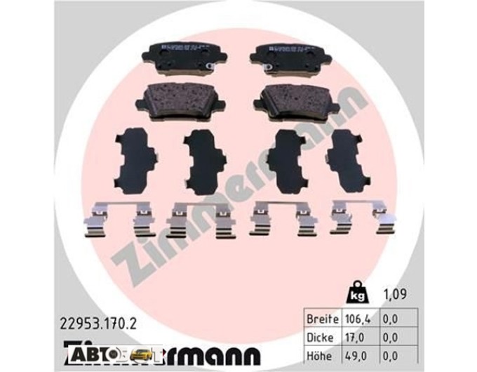 Тормозные колодки ZIMMERMANN 22953.170.2, цена: 4 534 грн.