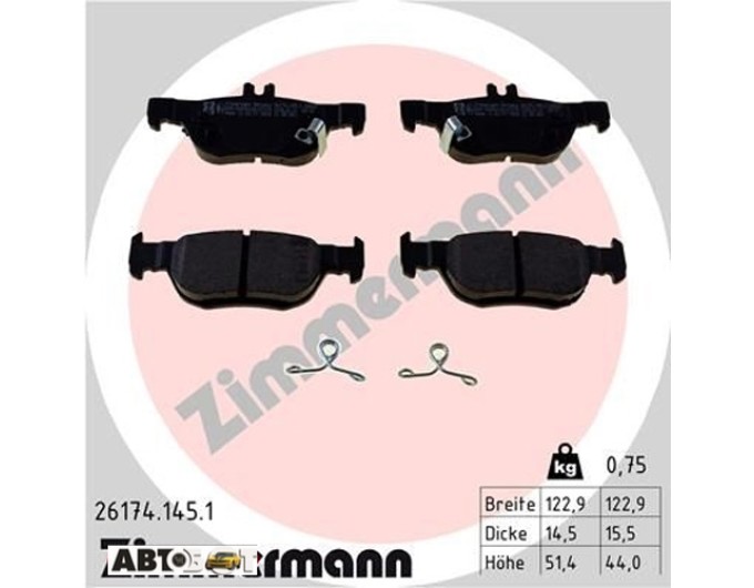 Тормозные колодки ZIMMERMANN 26174.145.1, цена: 3 237 грн.
