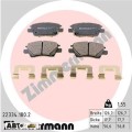 Тормозные колодки ZIMMERMANN 22334.180.2, цена: 6 314 грн.