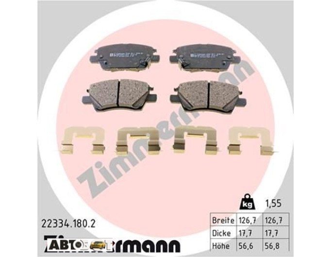 Тормозные колодки ZIMMERMANN 22334.180.2, цена: 6 314 грн.