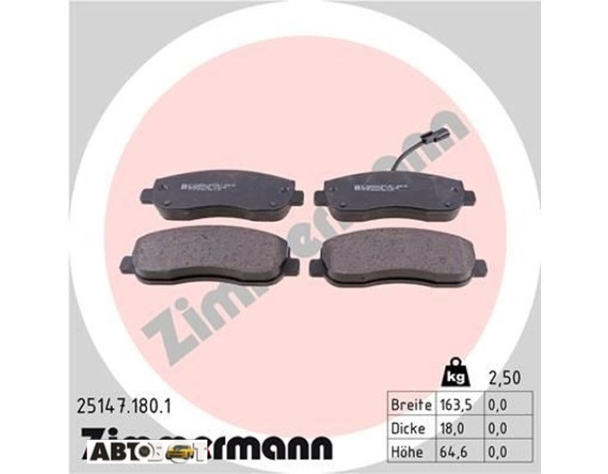Тормозные колодки ZIMMERMANN 25147.180.1, цена: 5 733 грн.